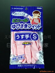 義烏市川木日用品 生活日用橡膠制品產品列表